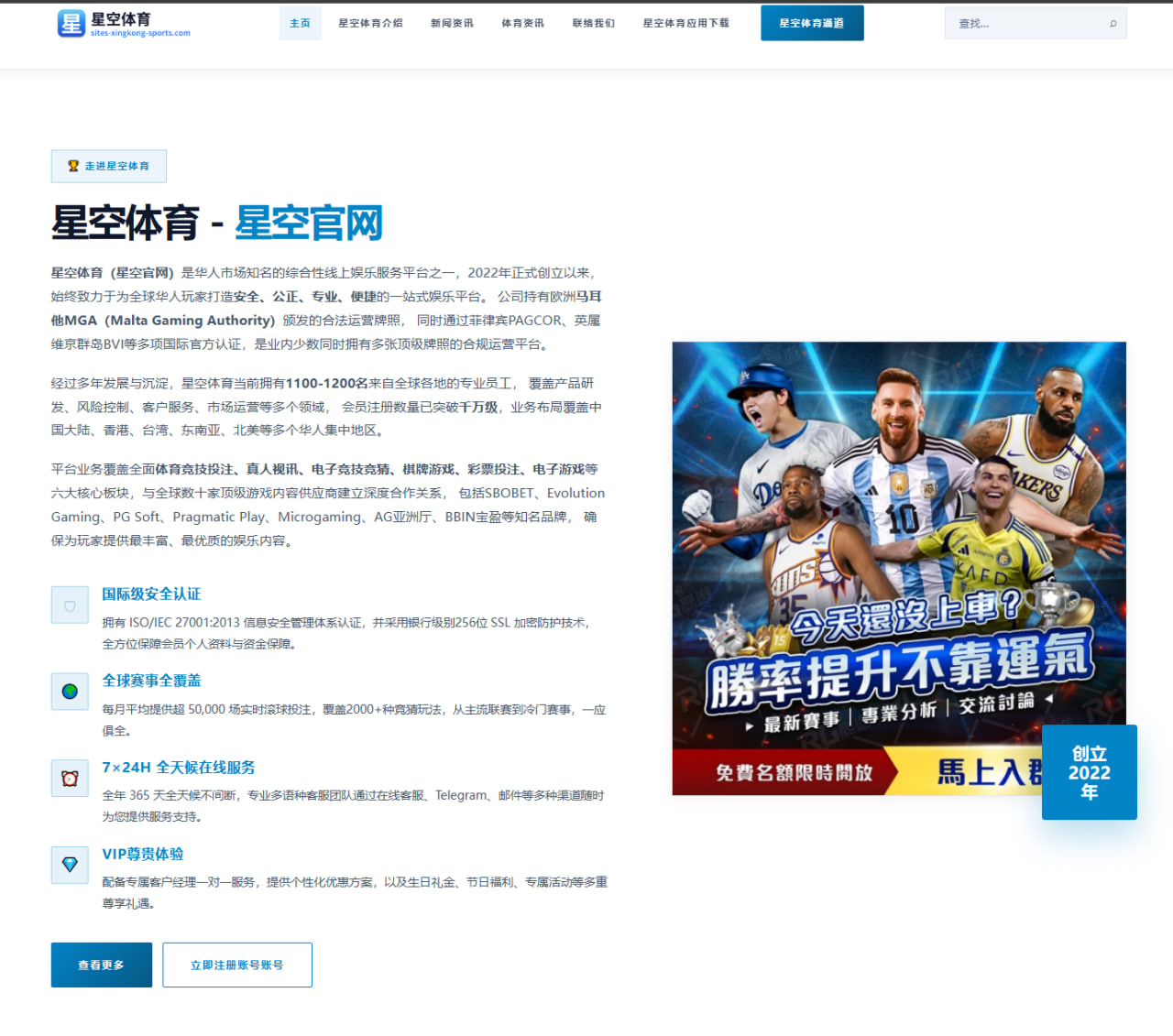 Uzi回归后状态波动与新阵容磨合问题的深度分析（BeiboSports）