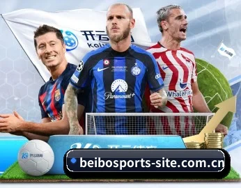 贝博体育的故事 - 体育资讯内容服务 - BeiboSports